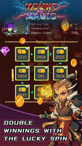 骑马与魔法单机版本游戏截图4