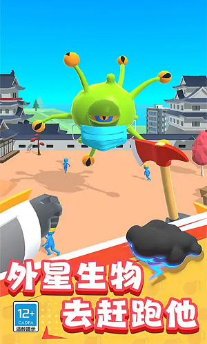 超级机械大师游戏截图4