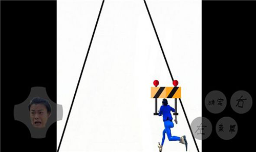 妖姬跑酷最新版游戏截图3