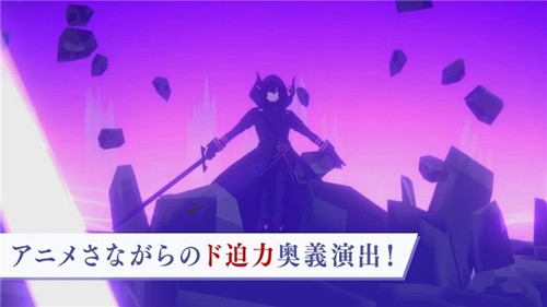 想要成为影之实力者游戏截图2