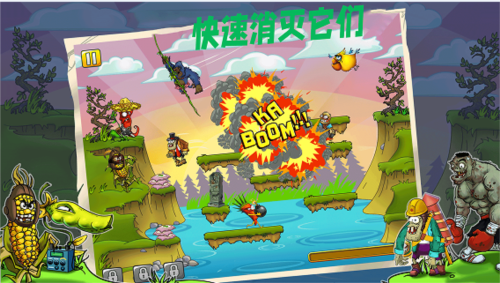 植物虐僵尸游戏截图3