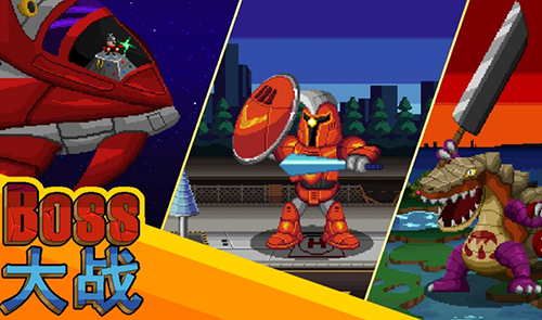 巨怪灾难最新版游戏截图6