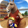沙雕赛马手机版