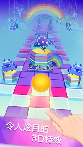 滚动的天空精灵镇版本游戏截图6