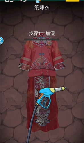 超级收纳大师去广告版游戏截图2