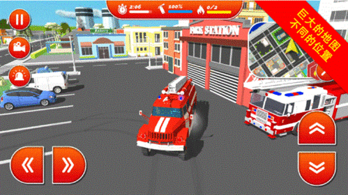 最强消防员游戏截图2