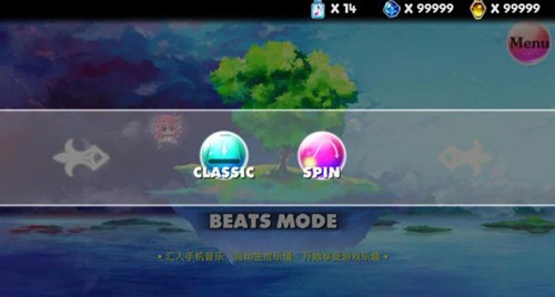 诺亚之瓶破解版汉化安卓游戏截图2