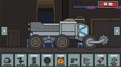 飞速狂野赛车-游戏截图3