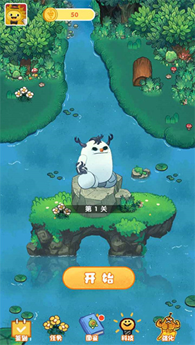 水果大乱斗手机版游戏截图2