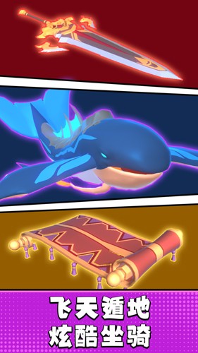 疯狂牛仔免广告版游戏截图2