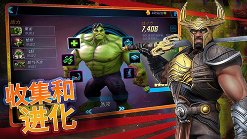 神威战队中文破解版游戏截图2