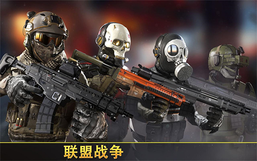 kill shot bravo外服-游戏截图1