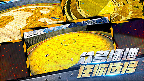 车祸救援模拟器手机版-游戏截图4