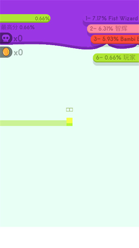纸片大作战2内置作弊菜单版游戏截图2