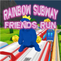 彩虹朋友地铁跑酷