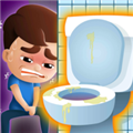 厕所生活