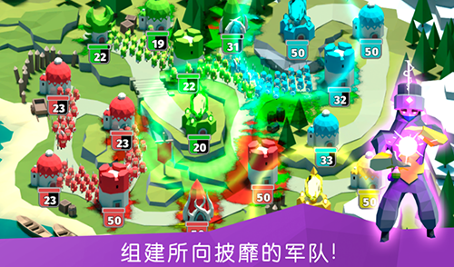 决战时刻2中文版游戏截图1