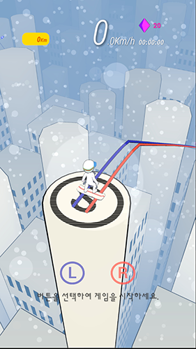 极端滑板最新版游戏截图4