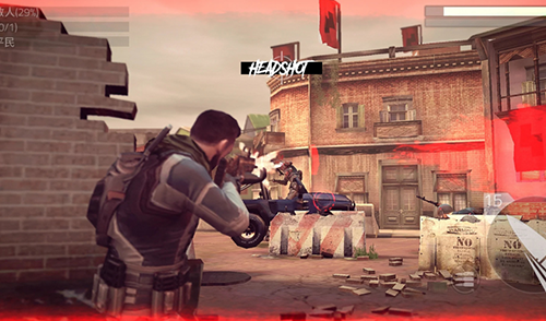 火线覆盖破解版游戏截图2