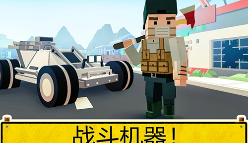 像素战线最新版游戏截图5