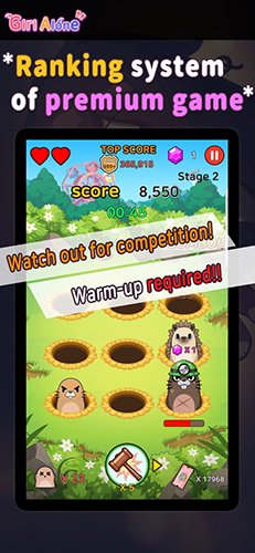 Girl Alone汉化版游戏截图4