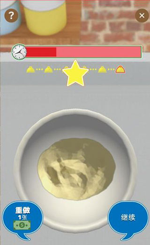 疯狂猫咪甜品店最新版游戏截图4