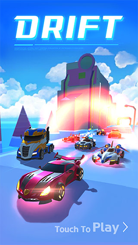 无限驾驶内购破解版游戏截图1