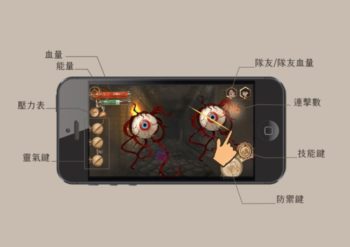 默示录献祭无广告版游戏截图1