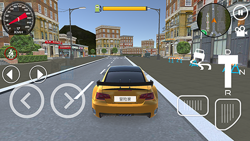 自由行驶模拟器最新版本游戏截图3