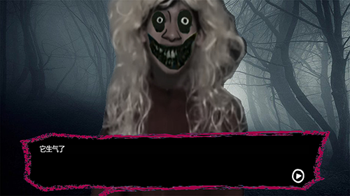 恐怖午夜老奶奶最新版游戏截图1