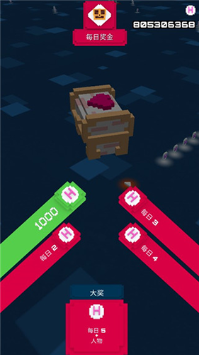 滑板大作战2手机版游戏截图4