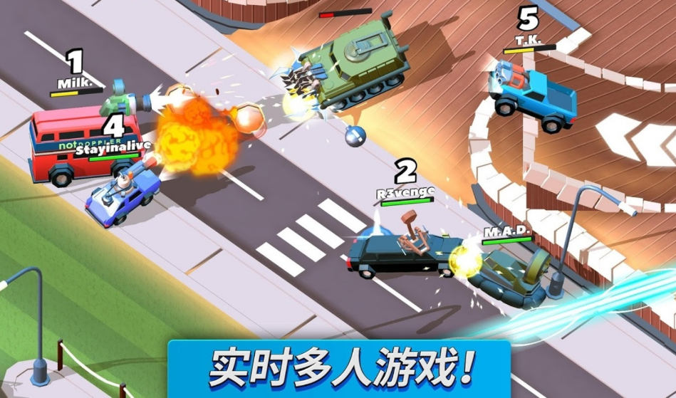 疯狂撞车王无限金币钻石版2022游戏截图1