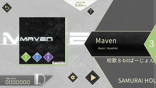 记忆音游最新版游戏截图4