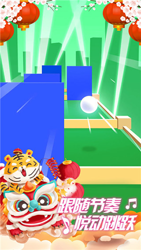 指尖节奏3D中文版游戏截图3