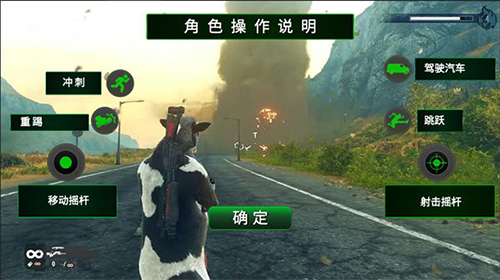 真实战场枪械模拟器最新版本游戏截图3