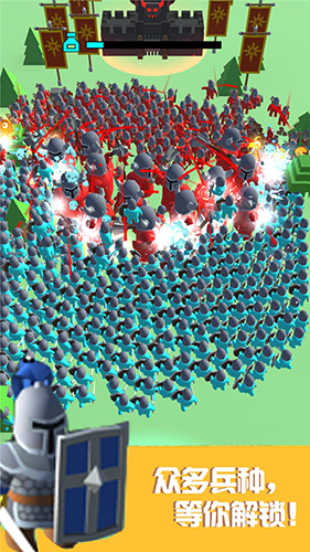 画线大对决安卓版游戏截图4