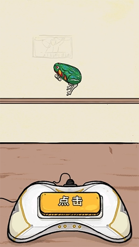 我为节奏狂无广告版游戏截图5