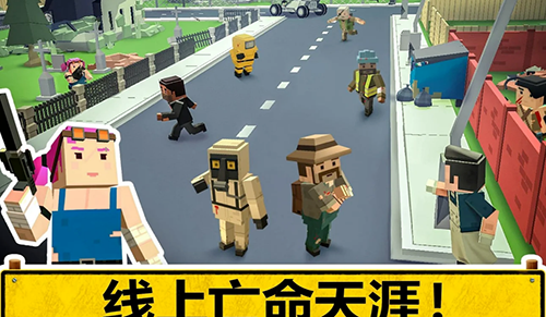 像素战线最新版游戏截图3