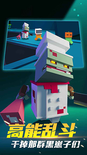 深空杀躲猫猫最新版本游戏截图5