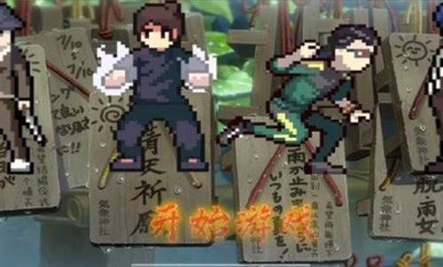 300次元2游戏截图1