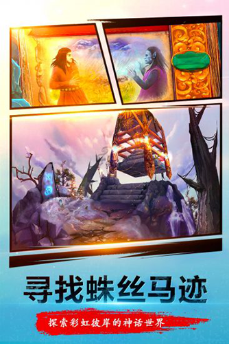 密室逃脱23迷失俱乐部无限提示体力版游戏截图4