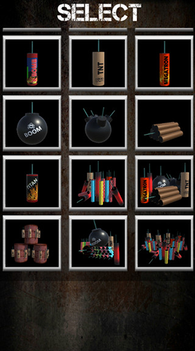 鞭炮模拟器中文版游戏截图5