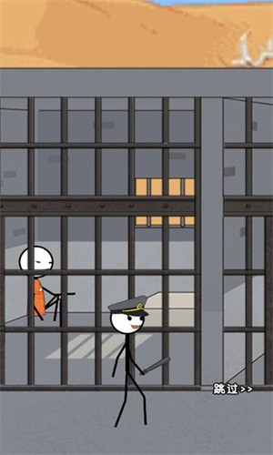 火柴人逃亡录游戏截图1