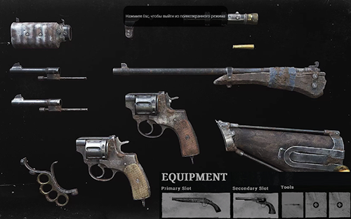 交火生存僵尸正版游戏截图4