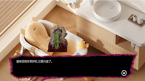 恐怖午夜老奶奶最新版游戏截图3