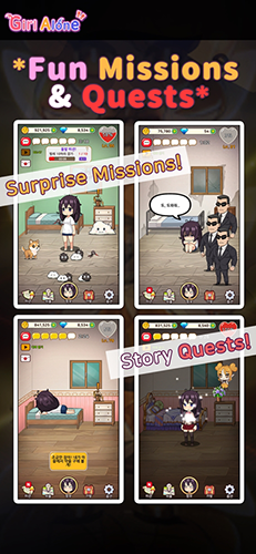 lonelygirl游戏最新版游戏截图1