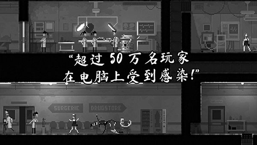 僵尸之夜恐怖2023中文版游戏截图2