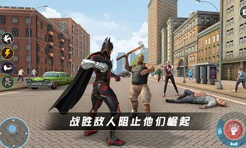 超级英雄蝙蝠侠最新版游戏截图2