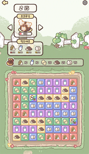 喵咪面包店最新版游戏截图4