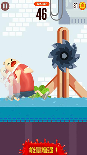 奔跑吧香肠之跑酷派对最新版游戏截图3